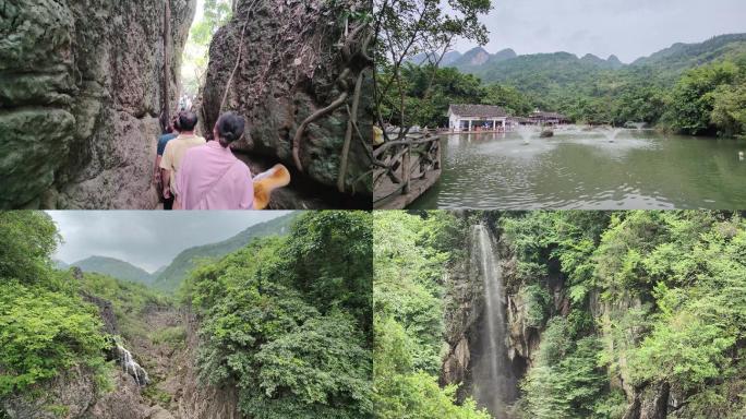 贵州风景高老庄黄果树