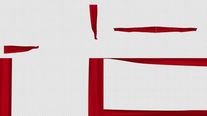 7个原创4K丝绸锦条字幕装饰元素透明通道