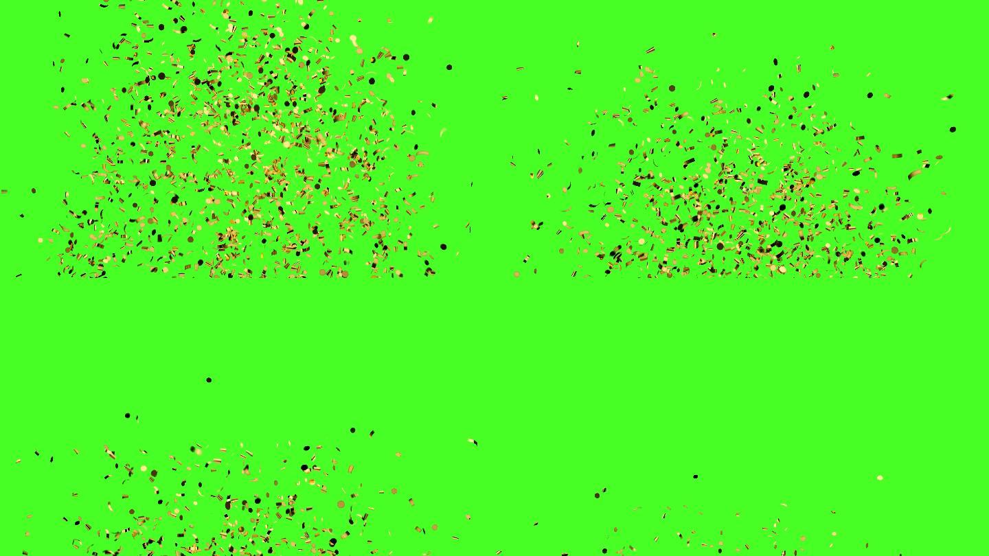 绿色屏幕上金色五彩纸屑的爆炸