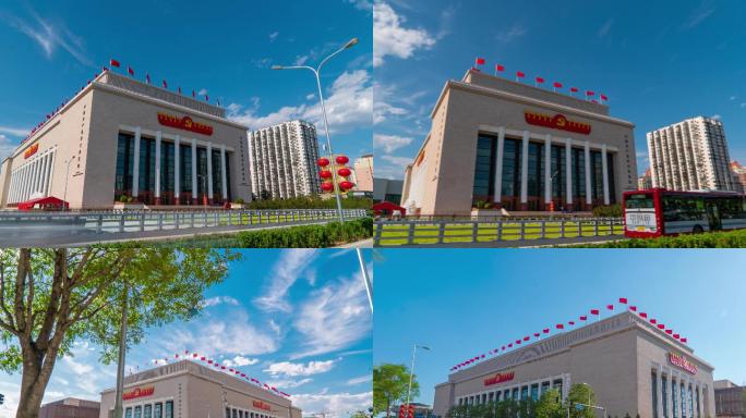 北京历史展览馆