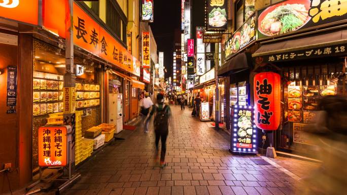 日本东京新宿步行街