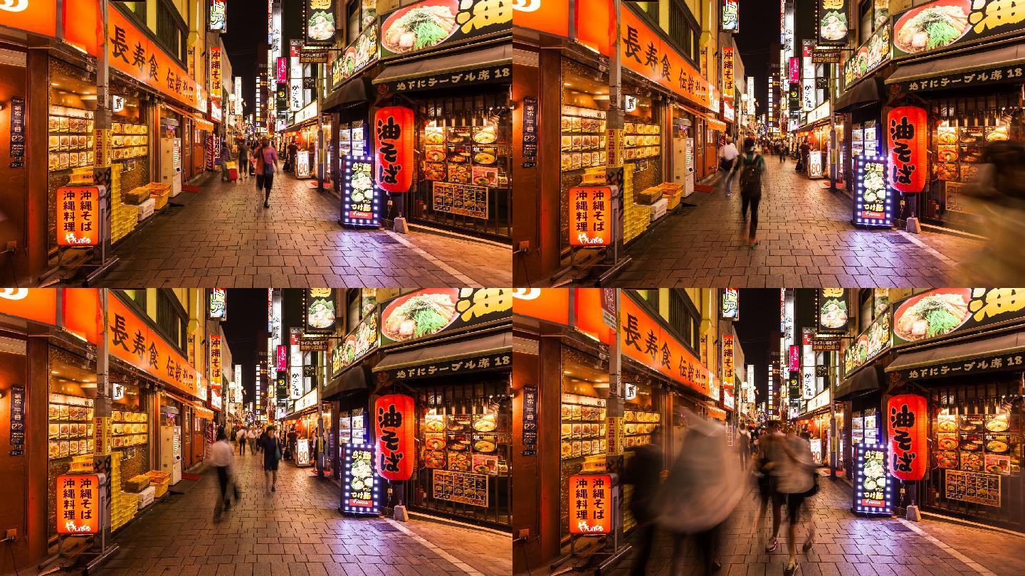 日本东京新宿步行街