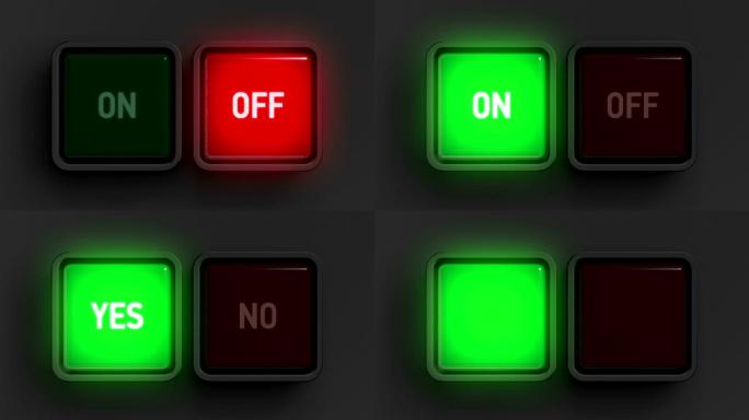 红色和绿色按钮