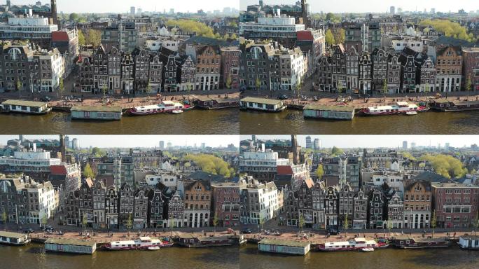 阿姆斯特丹传统老建筑鸟瞰图