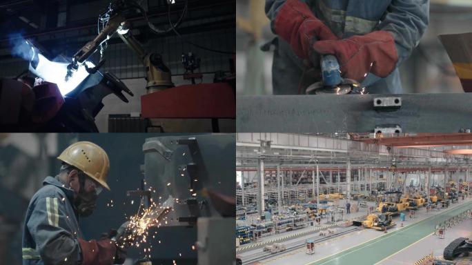 工业发展钢铁生产焊接组装