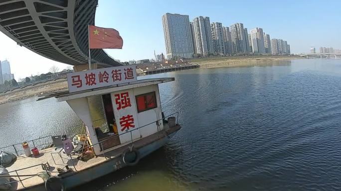 浏阳河汉桥720p