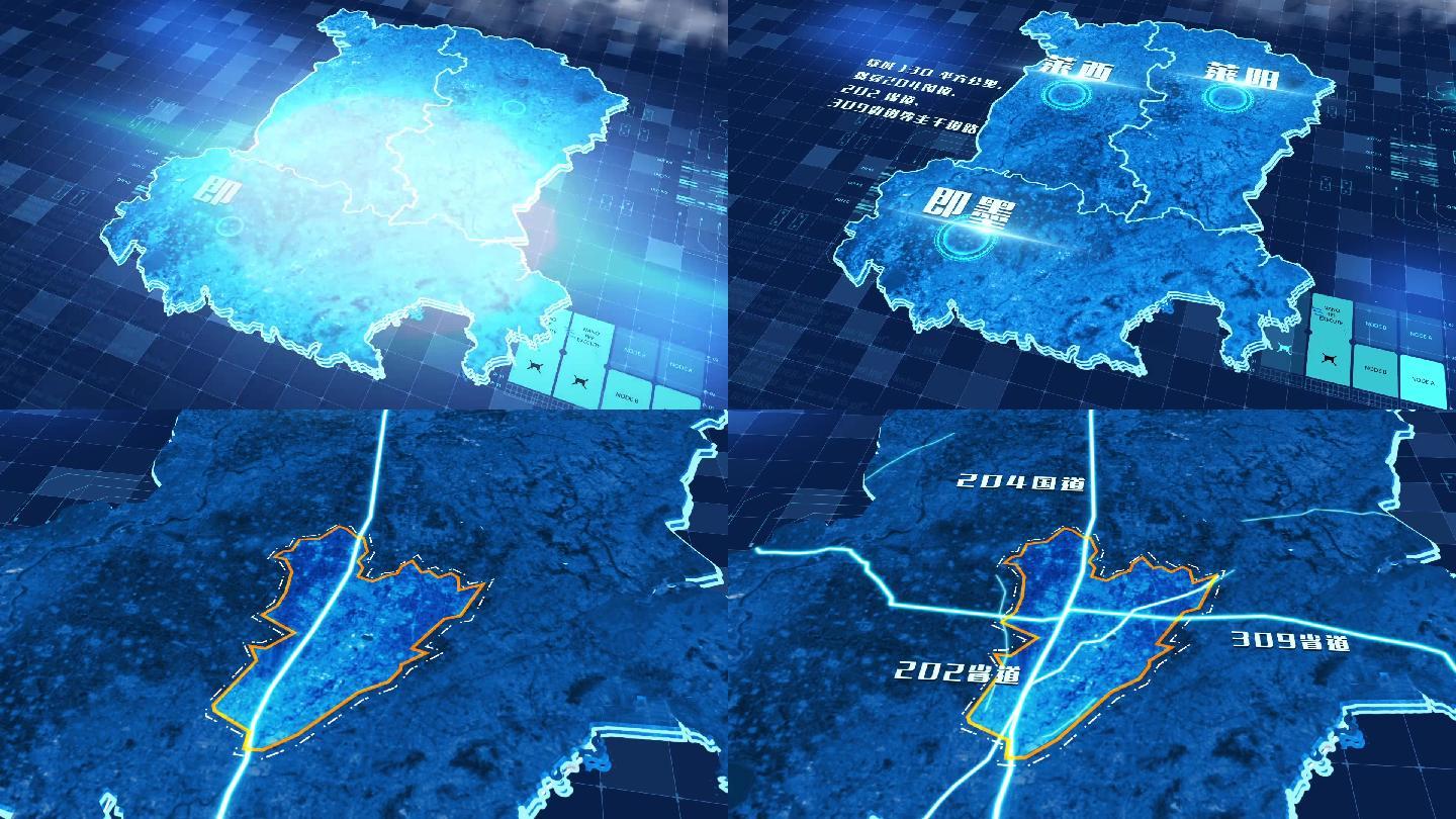 蓝色科技青岛地区地图