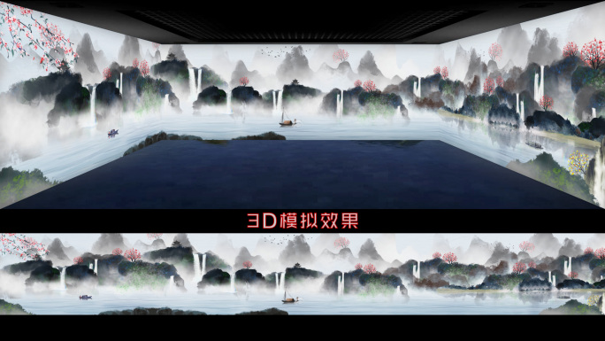 8K高清超宽水墨山水风景全息投影视频素材