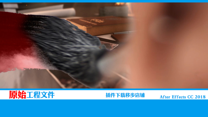 片头_水墨_图片_红色