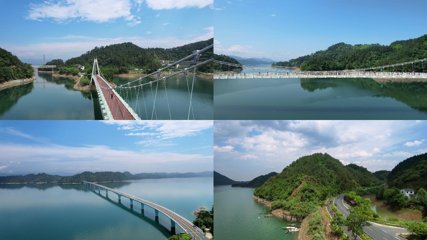 千岛湖两座桥美景航拍