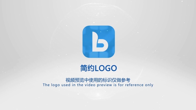 【原创】科技简洁logo片头（无插件）
