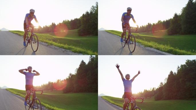 运动员庆祝阳光公路自行车赛圆满结束