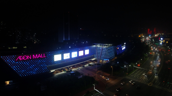 航拍青岛城市夜景4K车流霓虹灯