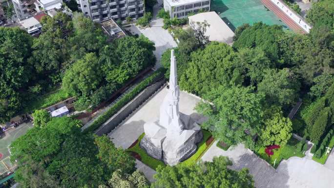 航拍广州起义烈士纪念碑烈士陵园