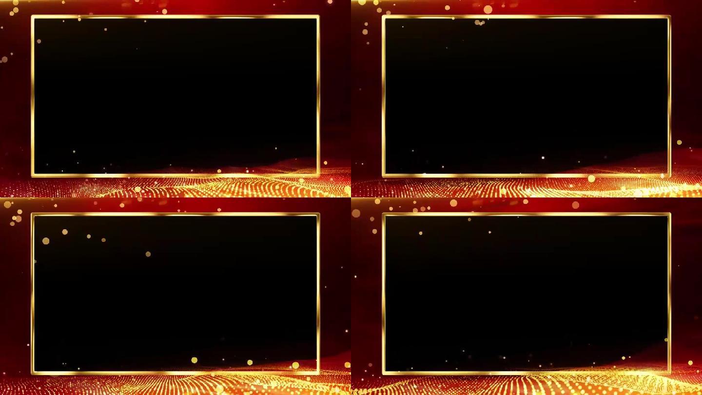 金色流光边框通道循环视频遮罩PNG