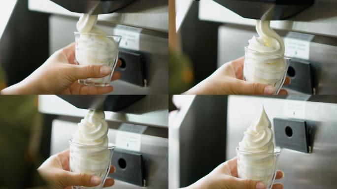 冰淇淋机特写。冰激凌机器甜筒自助冷饮设备