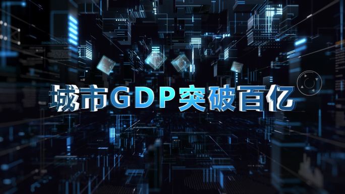 原创大气科技企业E3D数据ae模板