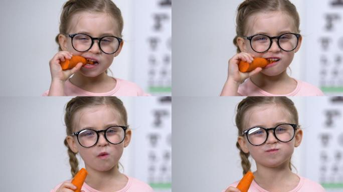 小女孩吃胡萝卜，食物改善视力，β胡萝卜素