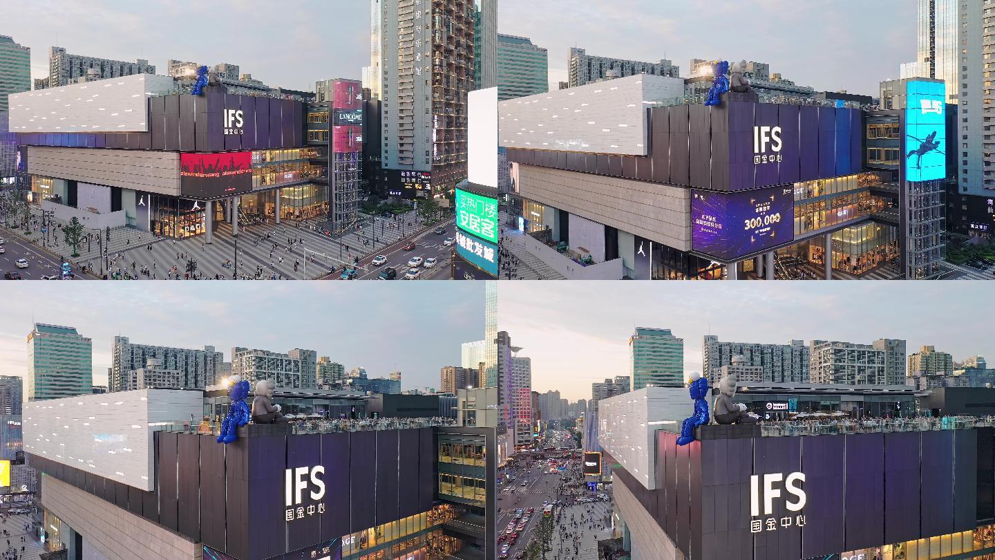 长沙IFS国金中心地标航拍视频