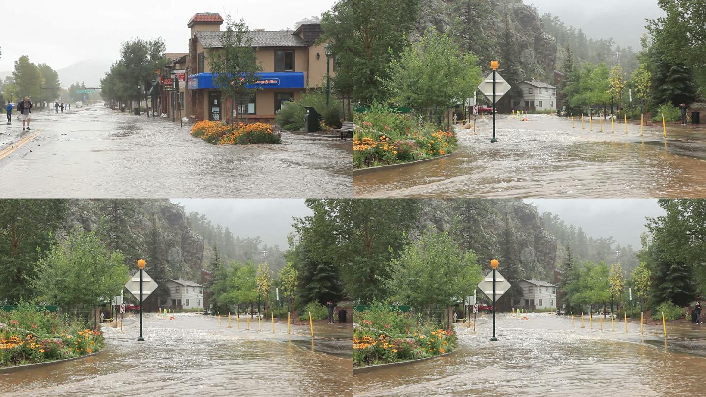 科罗拉多州埃斯特斯公园主街洪水
