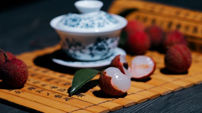 中国茶文化和鲜荔枝中国风
