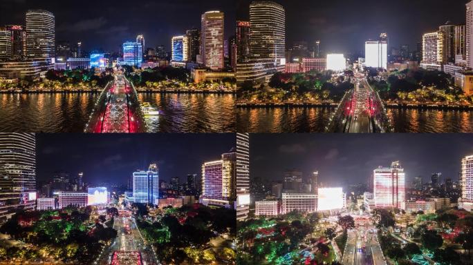广州珠江海珠桥海珠广场节日灯光夜景航拍