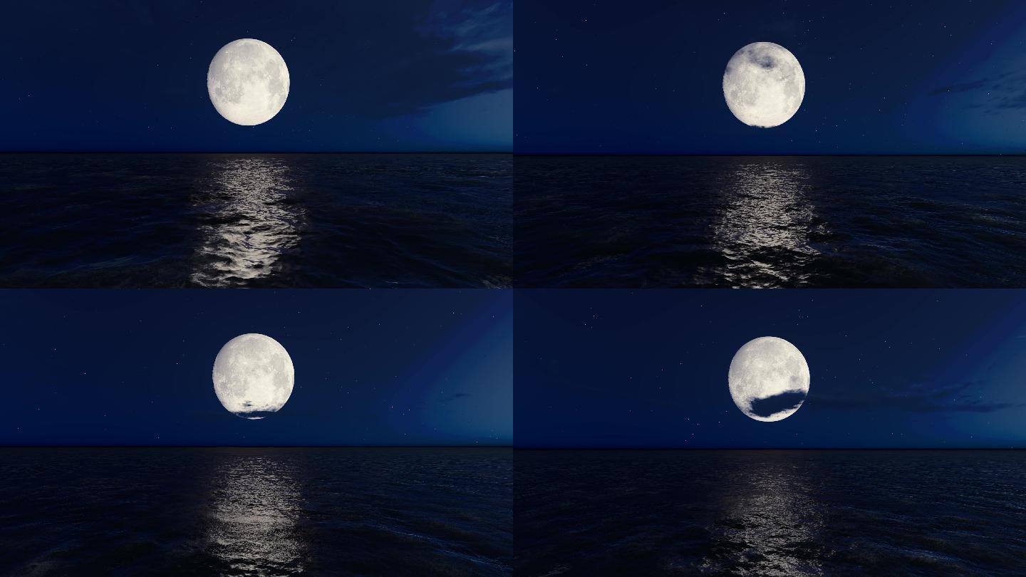 海上月亮3