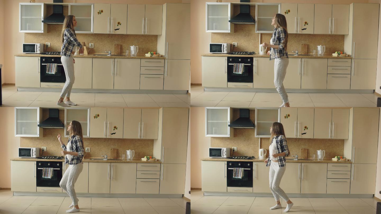 女生在厨房跳舞