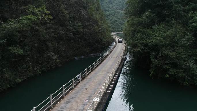 恩施宣恩狮子关风景区