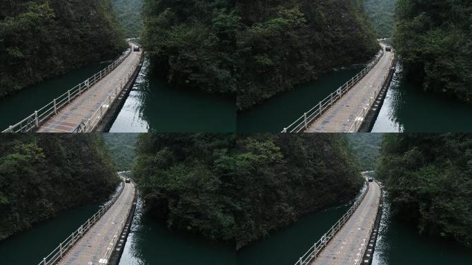 恩施宣恩狮子关风景区