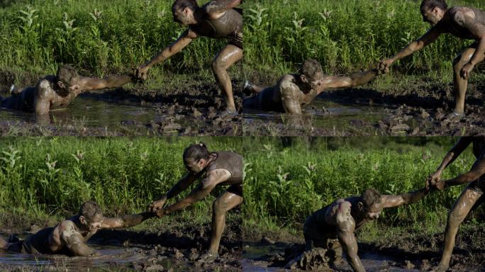 把朋友从泥里拉出来