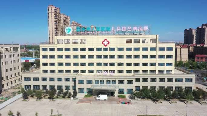 昌吉州人民医院儿童医院