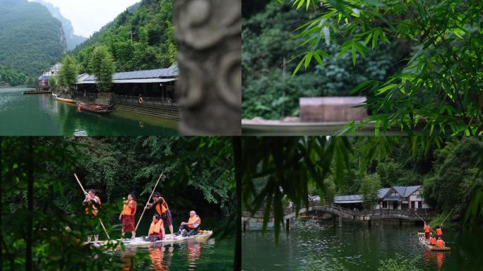 4K三峡竹海竹筏游玩青山绿水景色视频素材