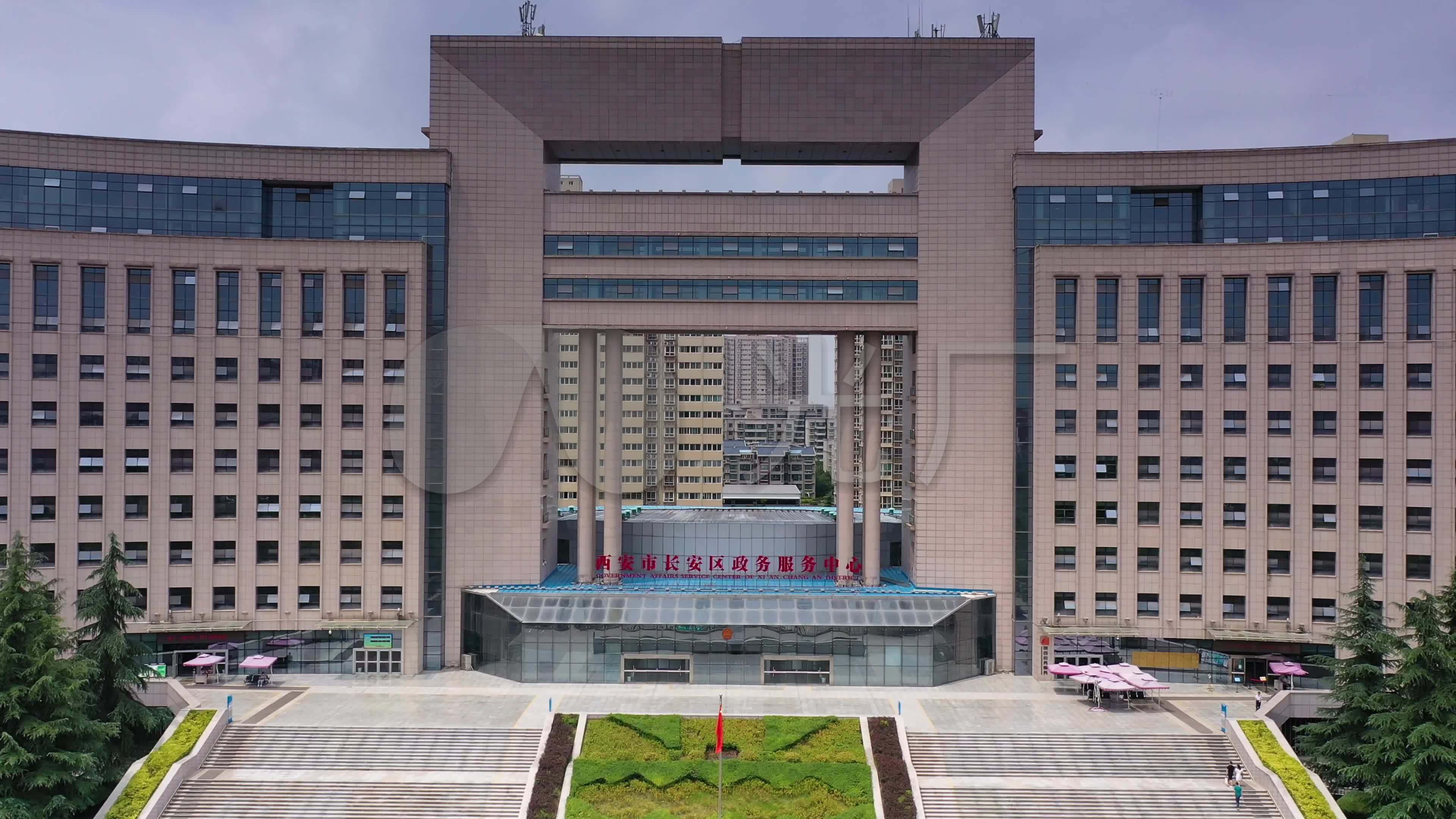 长安区长安区人民政府航拍区政府长安