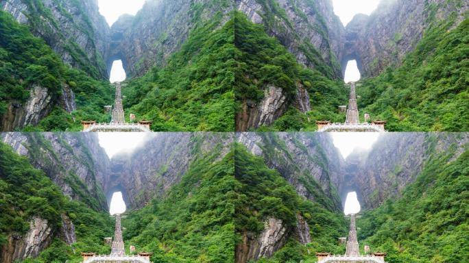 天门山延时摄影