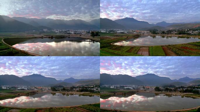 云南省保山市大寨社区小海天空之境