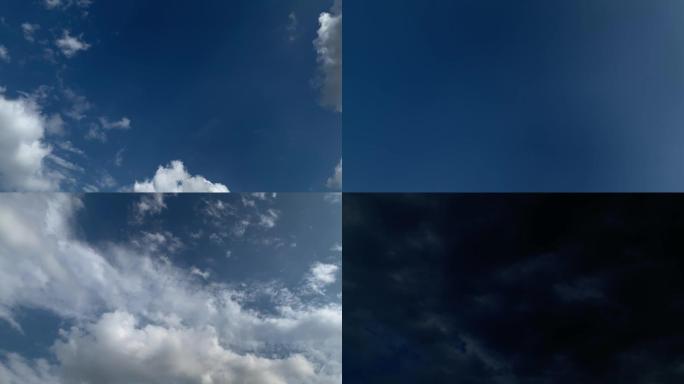 蓝天白云天气延时变换晴转乌云片头视频素材