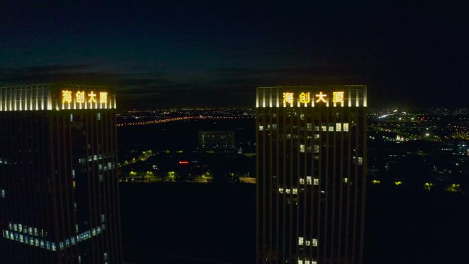 4k城市高新区创业大厦夜景航拍