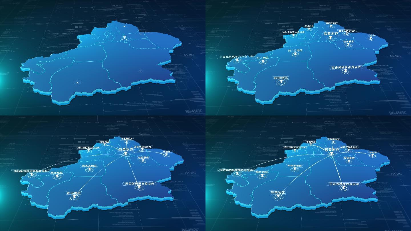 4k新疆科技地图