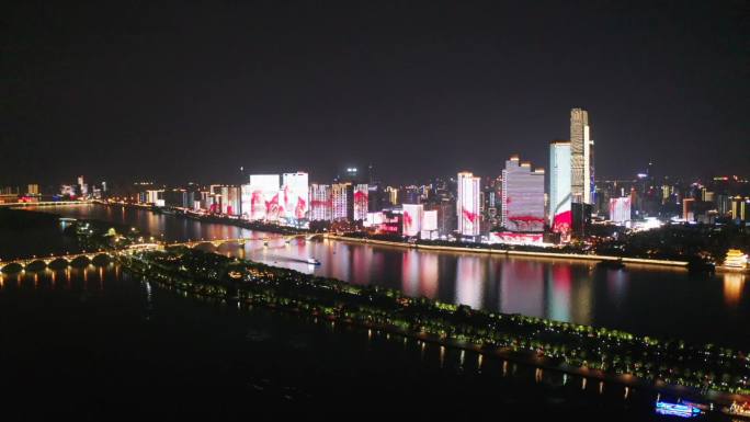 2021长沙夜景灯光秀