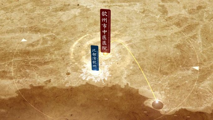 复古羊皮纸中国风钦州区位分析