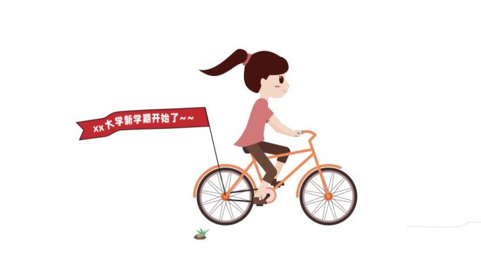 卡通女孩骑自行车mg动画模板