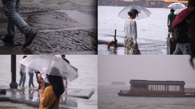 江南烟雨合辑