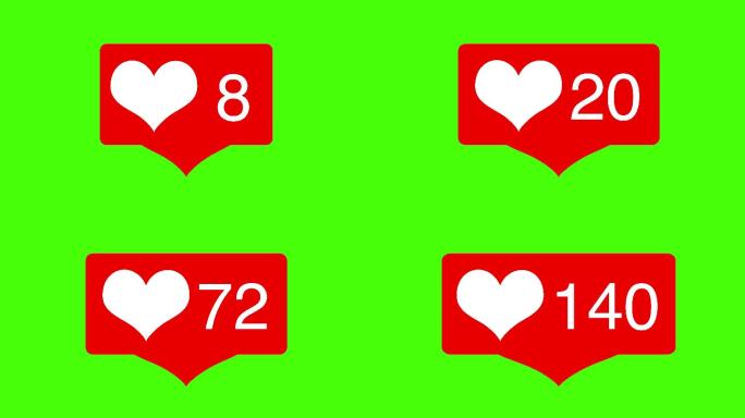 社交媒体爱心图标动画与心跳的绿色屏幕