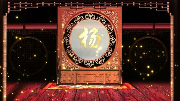 杨家将戏曲戏台子中式古代