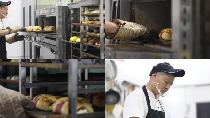 【高清视频】食堂糕点房烤面包