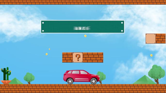 创意马里奥小车MG动画视频模板