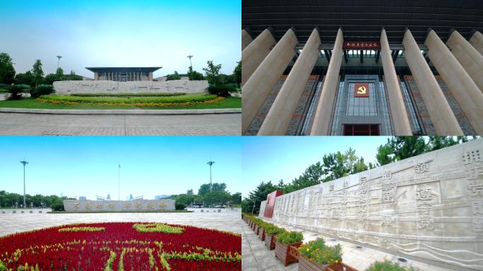 嘉兴南湖革命纪念馆