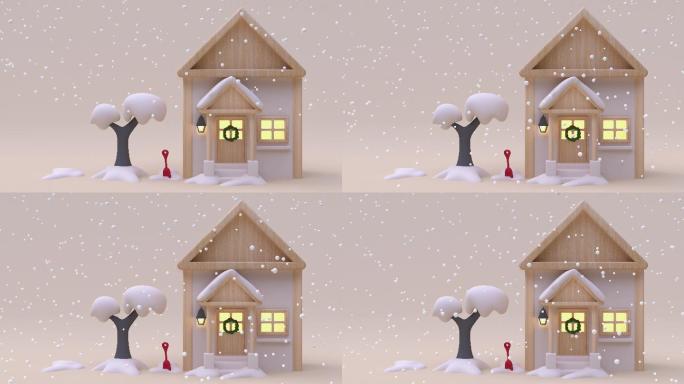 雪景下的卡通房屋三维渲染