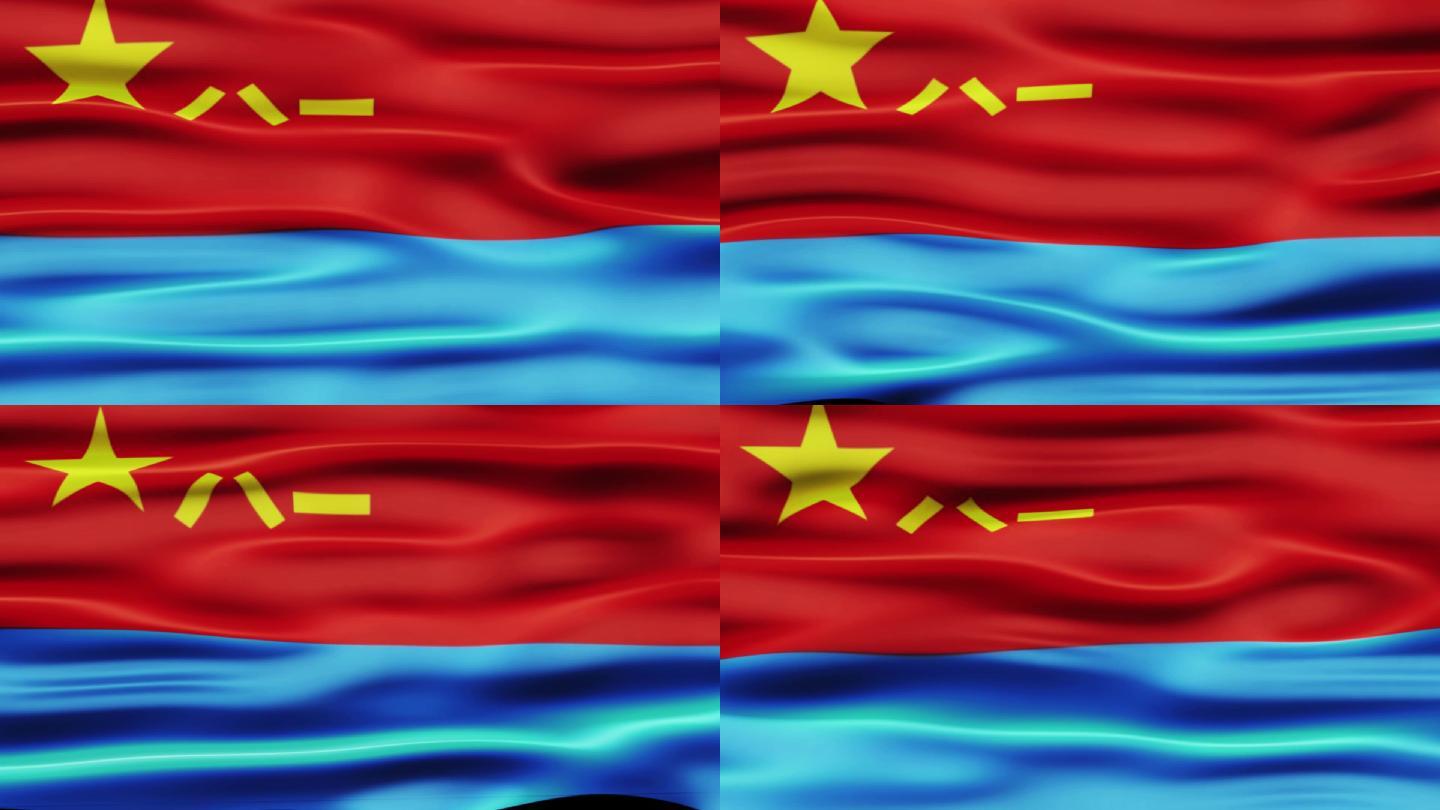 高清版无缝衔接循环播放空军军旗旗帜销售额:18元下载:1点击:88文件